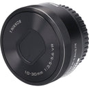 Nikon Lens (Single Focus)
