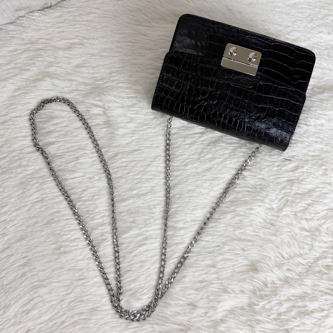 Junya Watanabe Comme Des Garcons Shoulder Bag