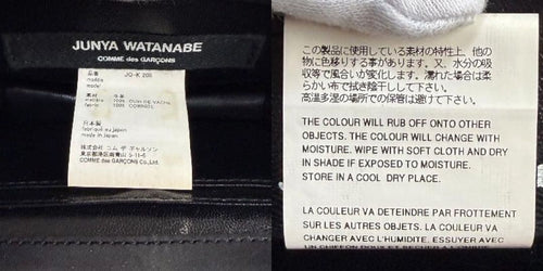 Junya Watanabe Comme Des Garcons Shoulder Bag