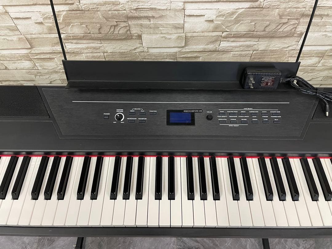 Alesis Keyboard Electronic Piano Recital Pro