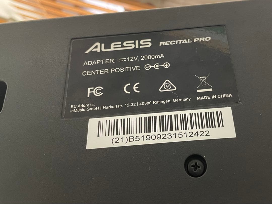 Alesis Keyboard Electronic Piano Recital Pro