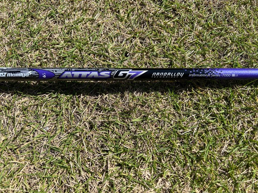 Ust Mamiya Shaft Atlas G7 6S