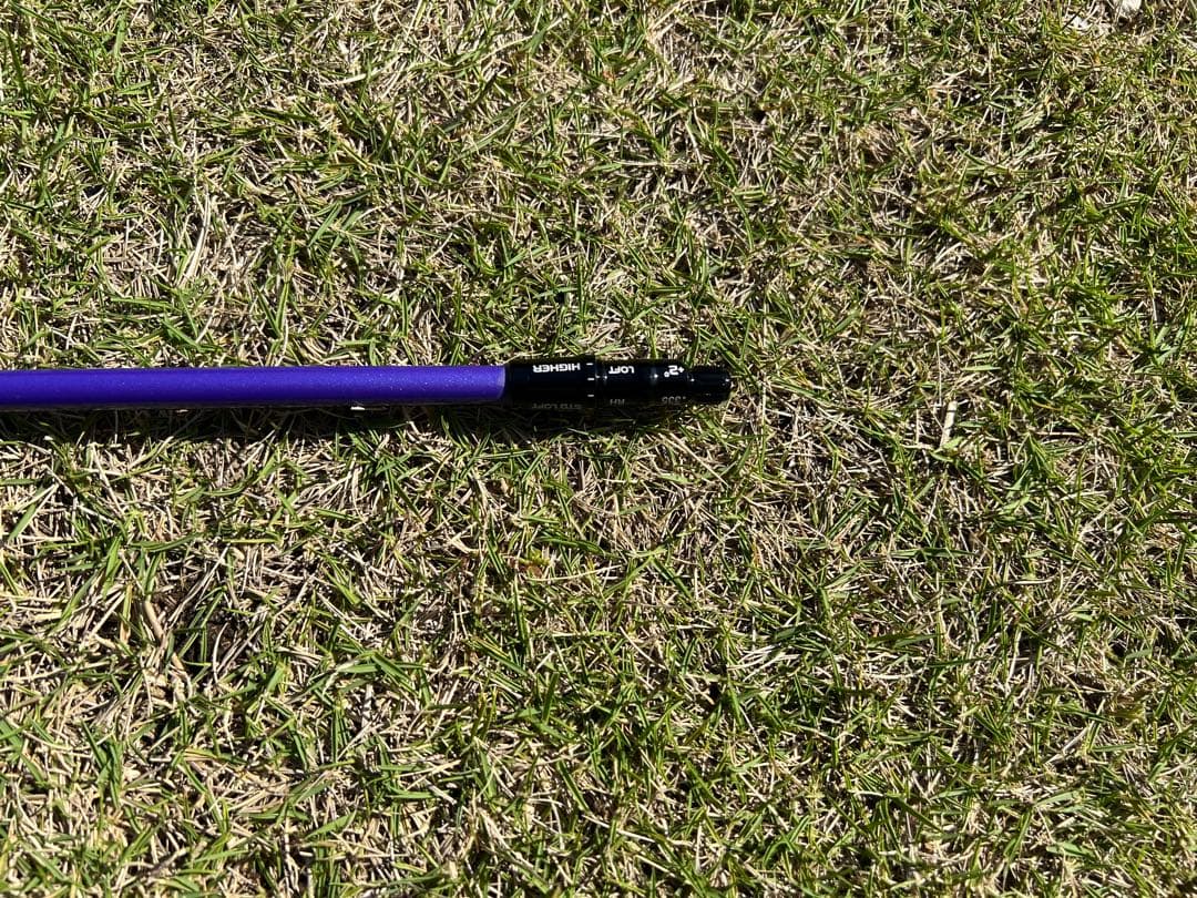 Ust Mamiya Shaft Atlas G7 6S