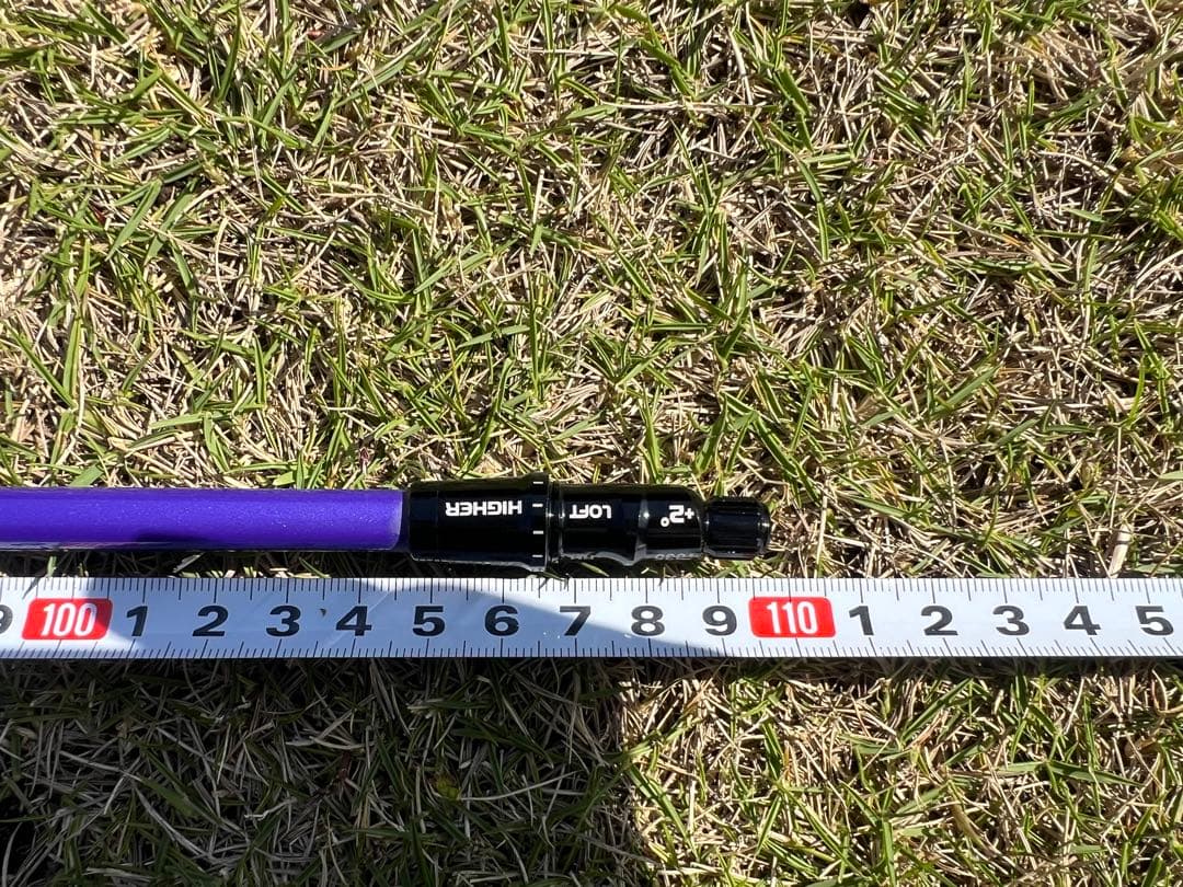 Ust Mamiya Shaft Atlas G7 6S