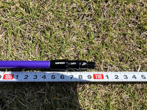 Ust Mamiya Shaft Atlas G7 6S