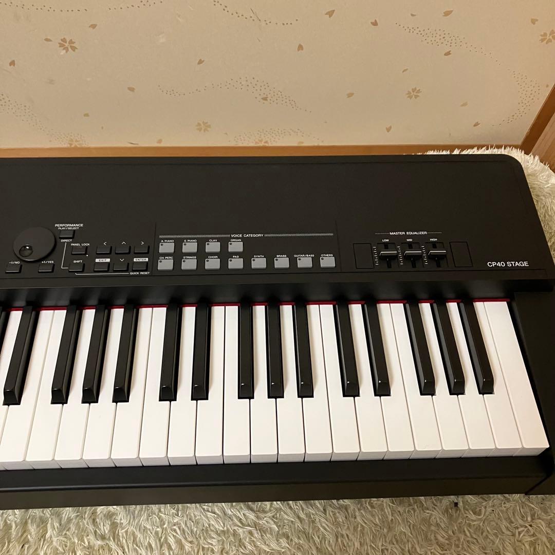 Yamaha Keyboard Electronic Piano Cp40 Stage