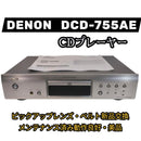 Cd Sacd Players Denon Dcd-755Ae