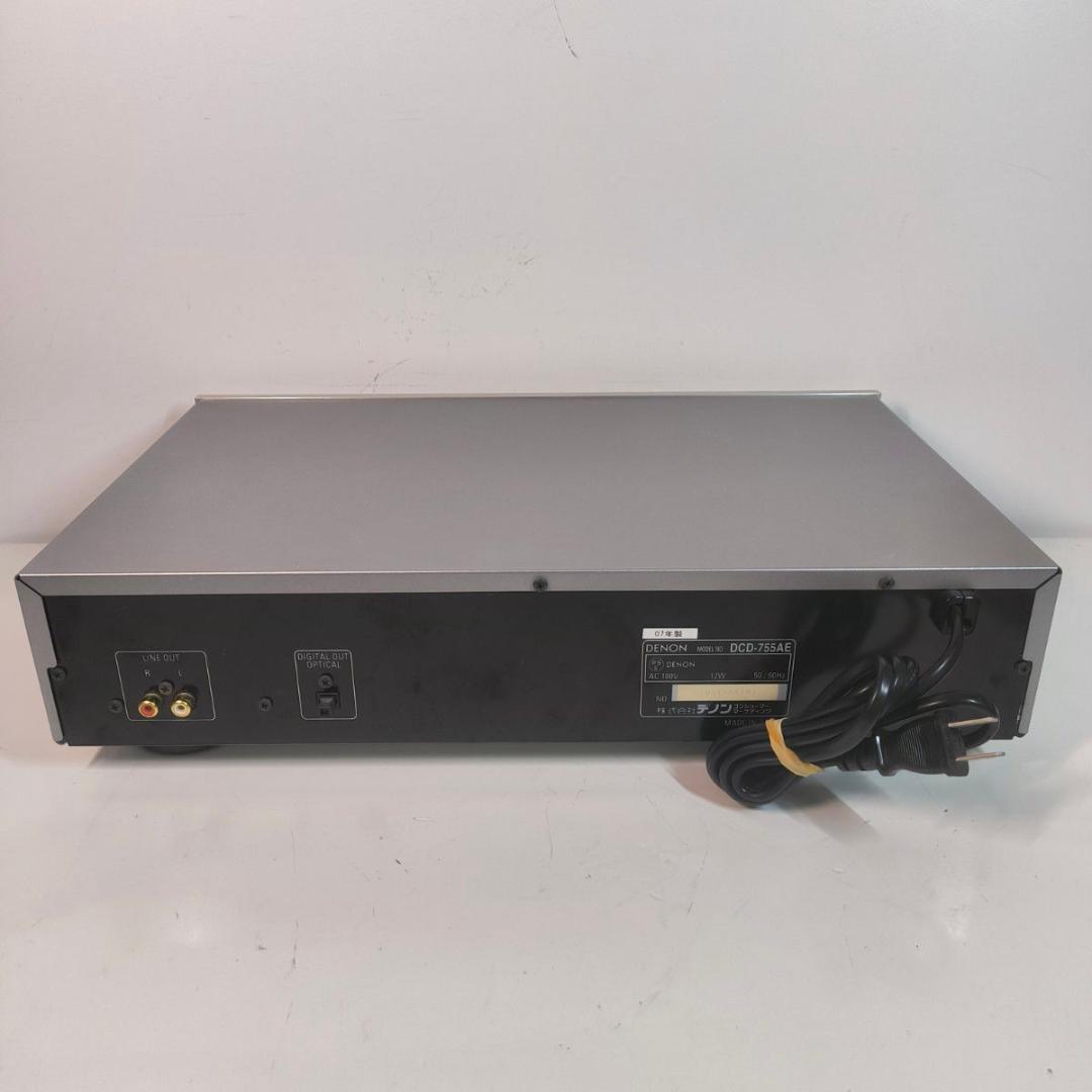 Cd Sacd Players Denon Dcd-755Ae