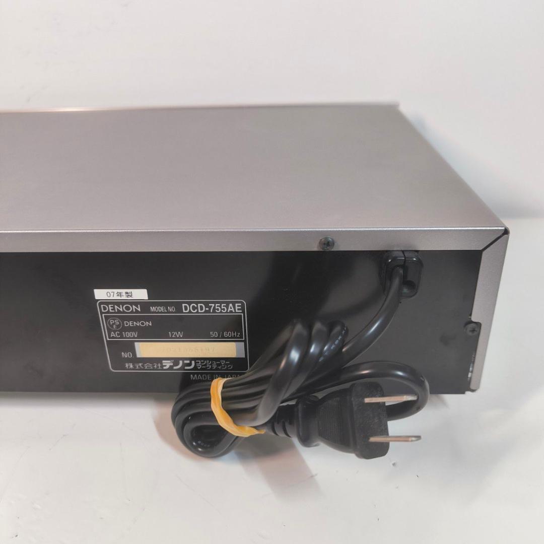 Cd Sacd Players Denon Dcd-755Ae