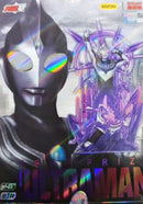 Ultraman Kayou