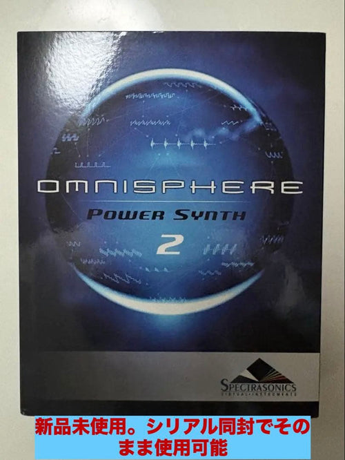 Plugin Software Spectrasonics Omnisphere 2