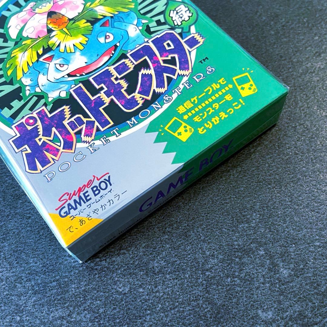 Gameboy Games