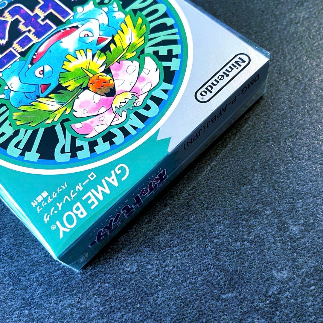 Gameboy Games
