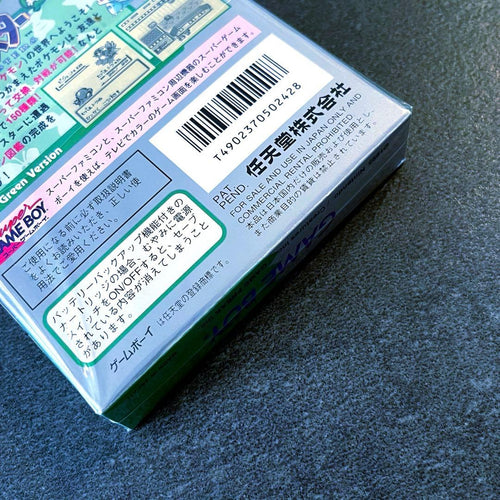 Gameboy Games