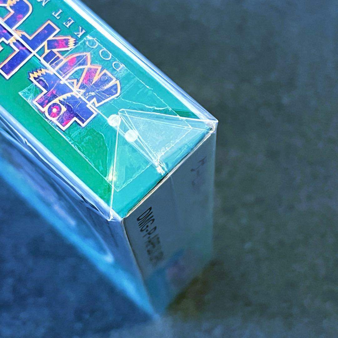 Gameboy Games