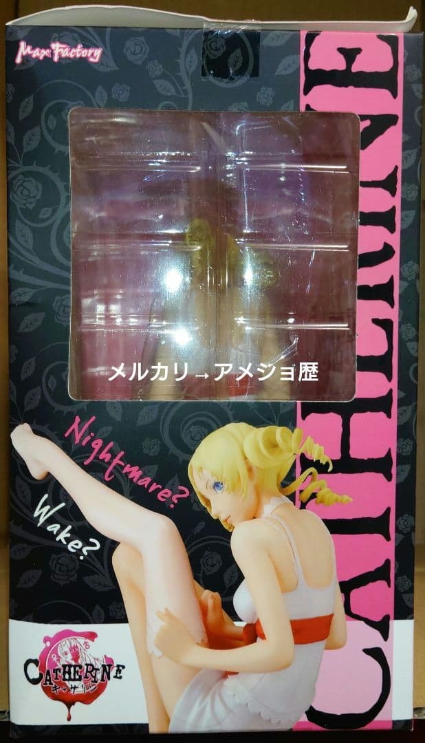 Max Factory Game Character 1/7