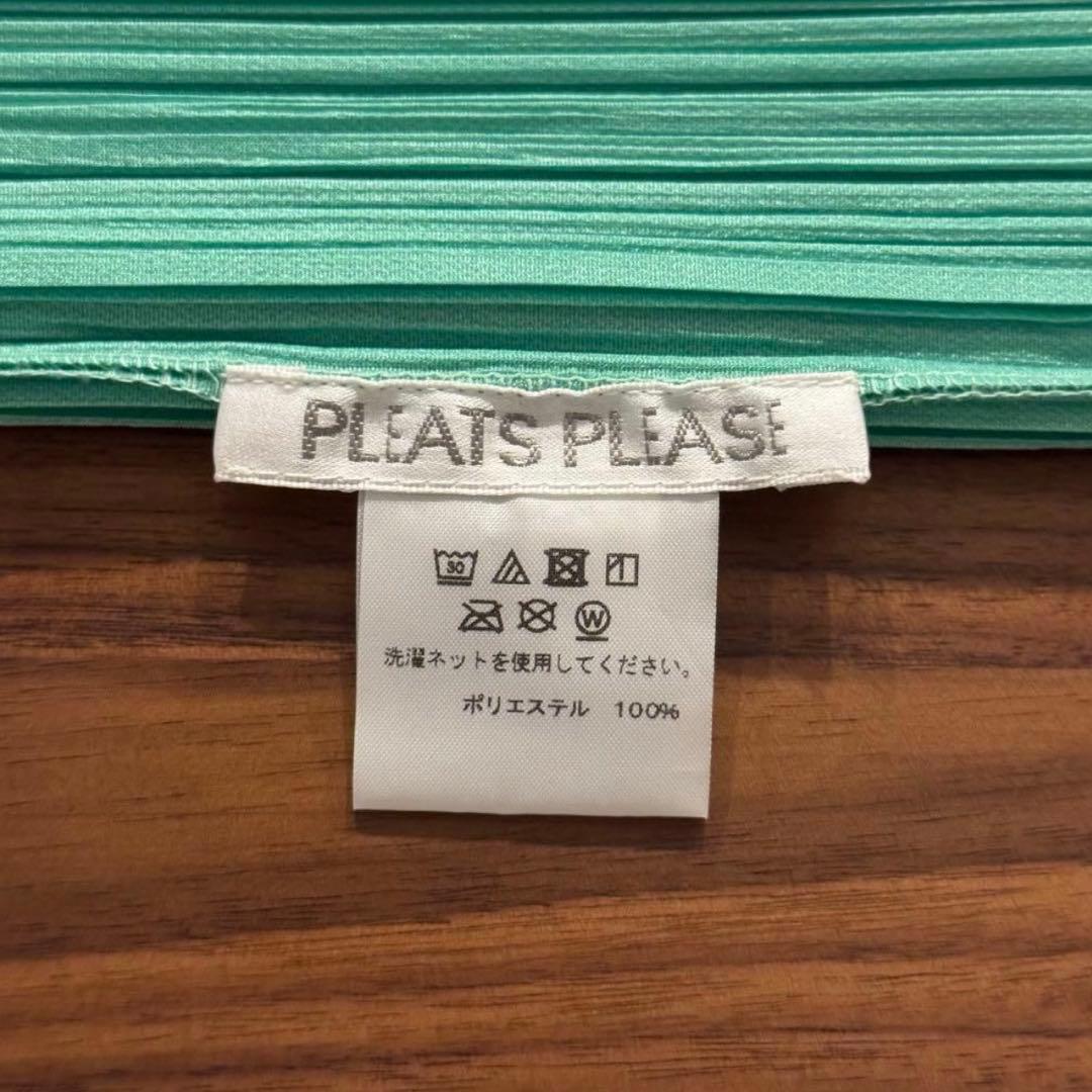 Pleats Please No Sleeve Issey Miyake L