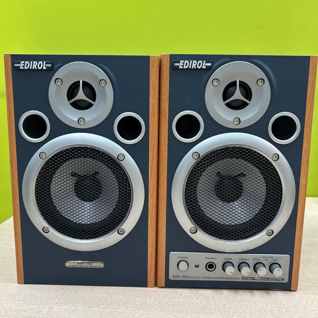 Edirol Speakers Roland Ma-15D