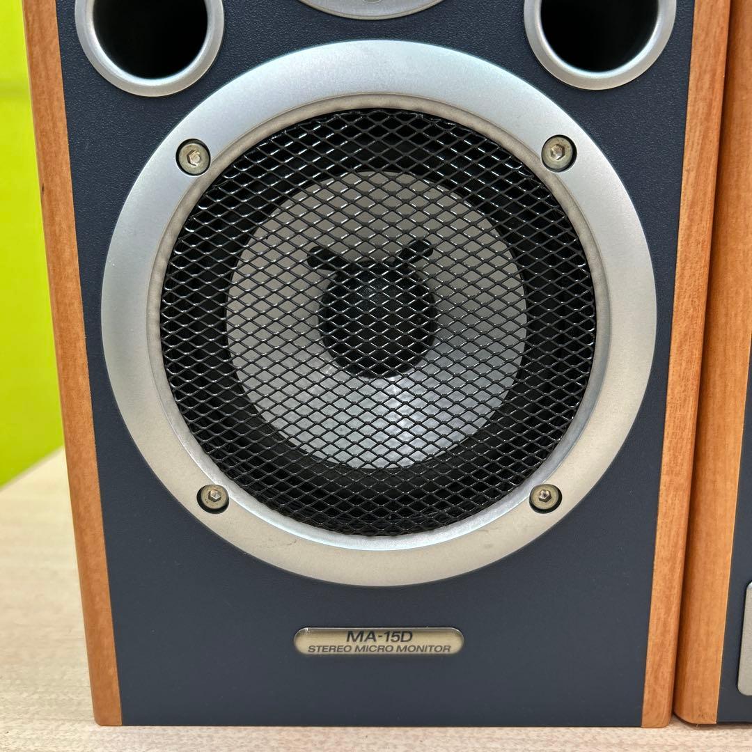 Edirol Speakers Roland Ma-15D