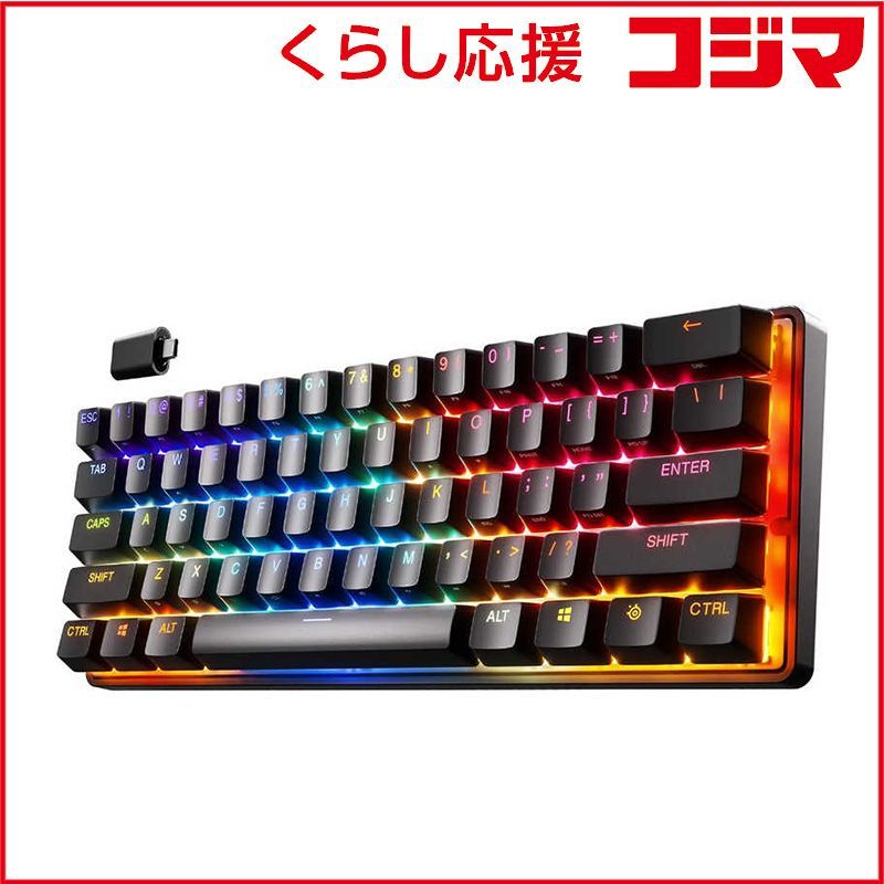 Steelseries Keyboard Body Apex Pro Mini Wireless Us 64842J