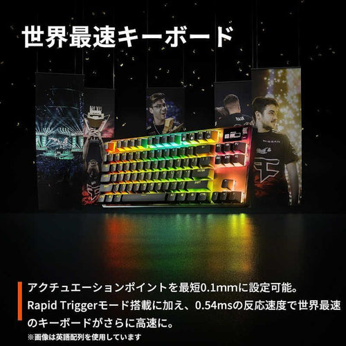 Steelseries Keyboard Body Apex Pro Mini Wireless Us 64842J