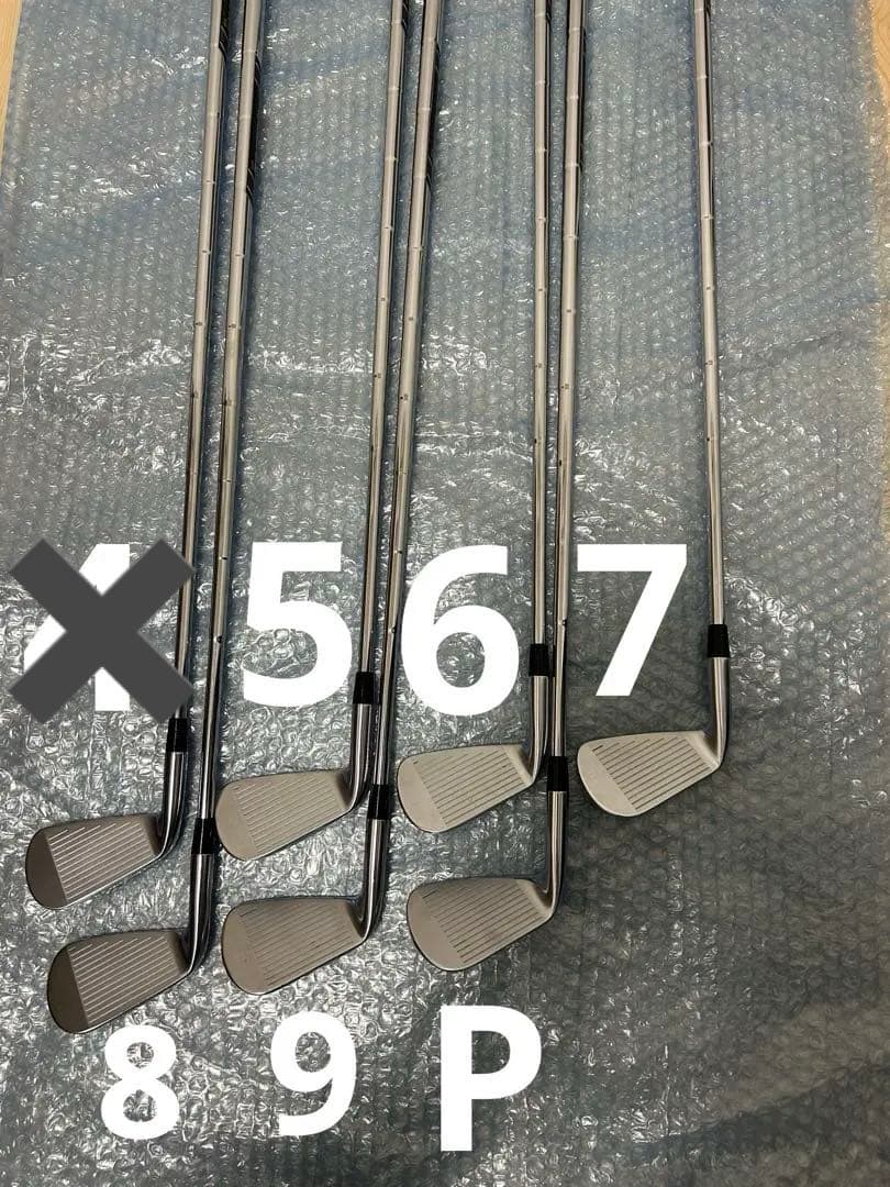 Callaway Golf Iron Sets X 2024