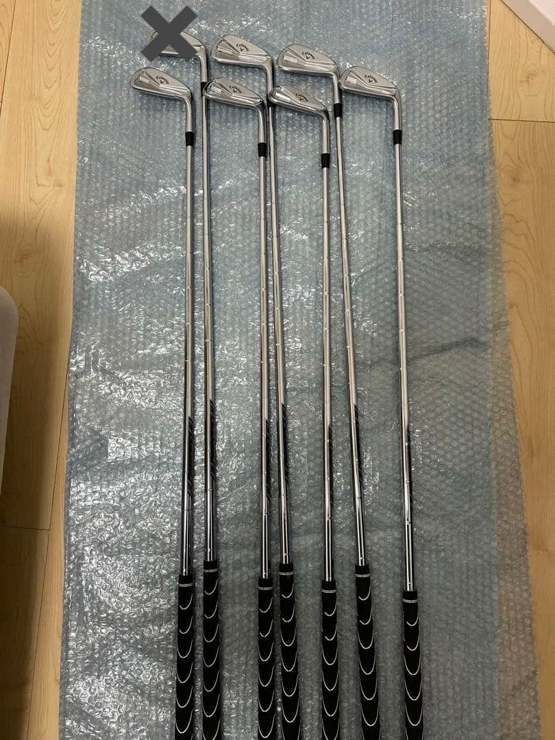 Callaway Golf Iron Sets X 2024