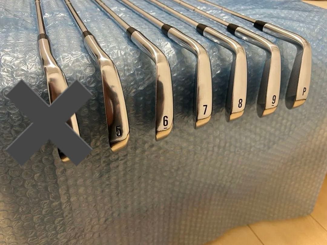Callaway Golf Iron Sets X 2024