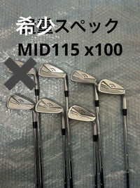 Callaway Golf Iron Sets X 2024