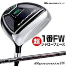 Taylormade Fairway Wood 1 Ust Vspec-