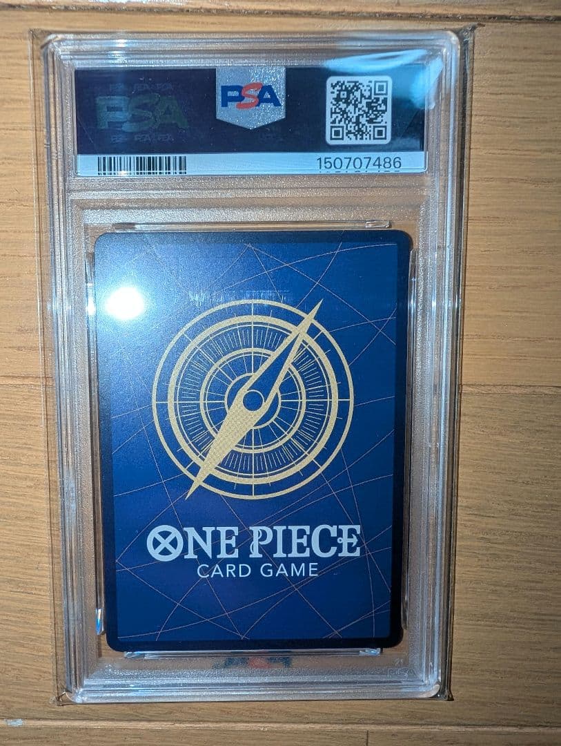 One Piece Card Game Psa10 P-043
