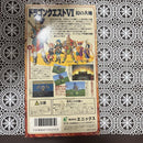 Games Vi