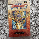 Games Vi