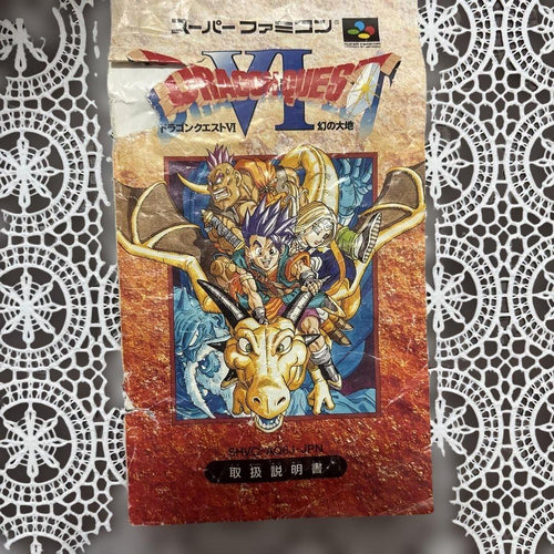 Games Vi
