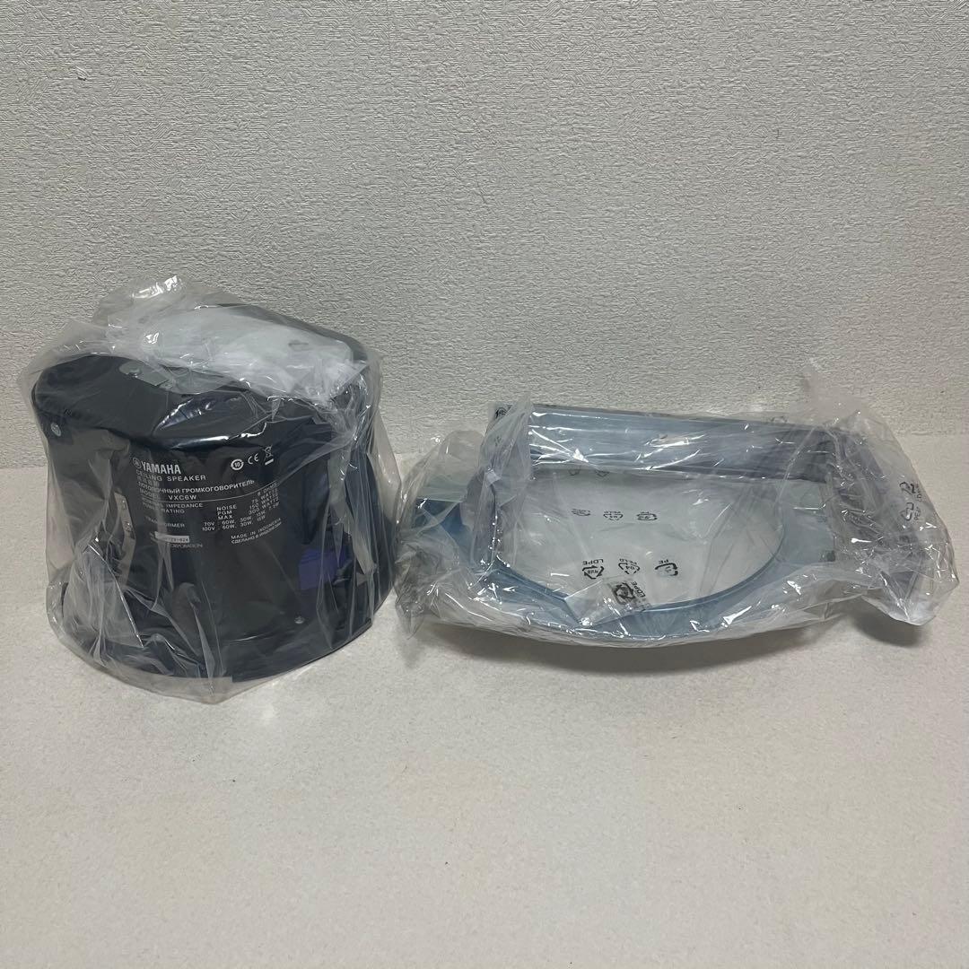 Yamaha Speakers Vxc6W