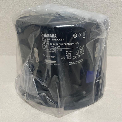 Yamaha Speakers Vxc6W