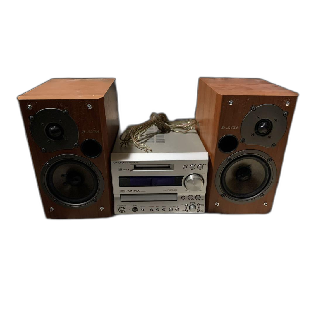 Onkyo Speaker