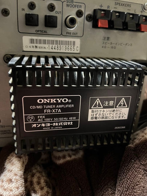 Onkyo Speaker