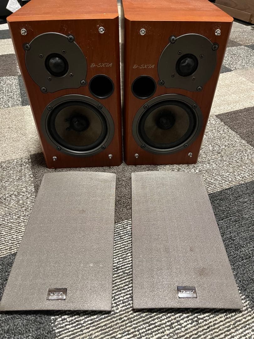 Onkyo Speaker