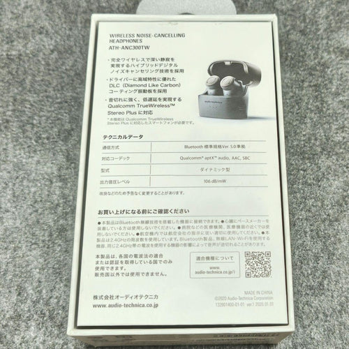 Audio Technica Wireless Earphones Anc Audio-Technica Ath-Anc300Tw