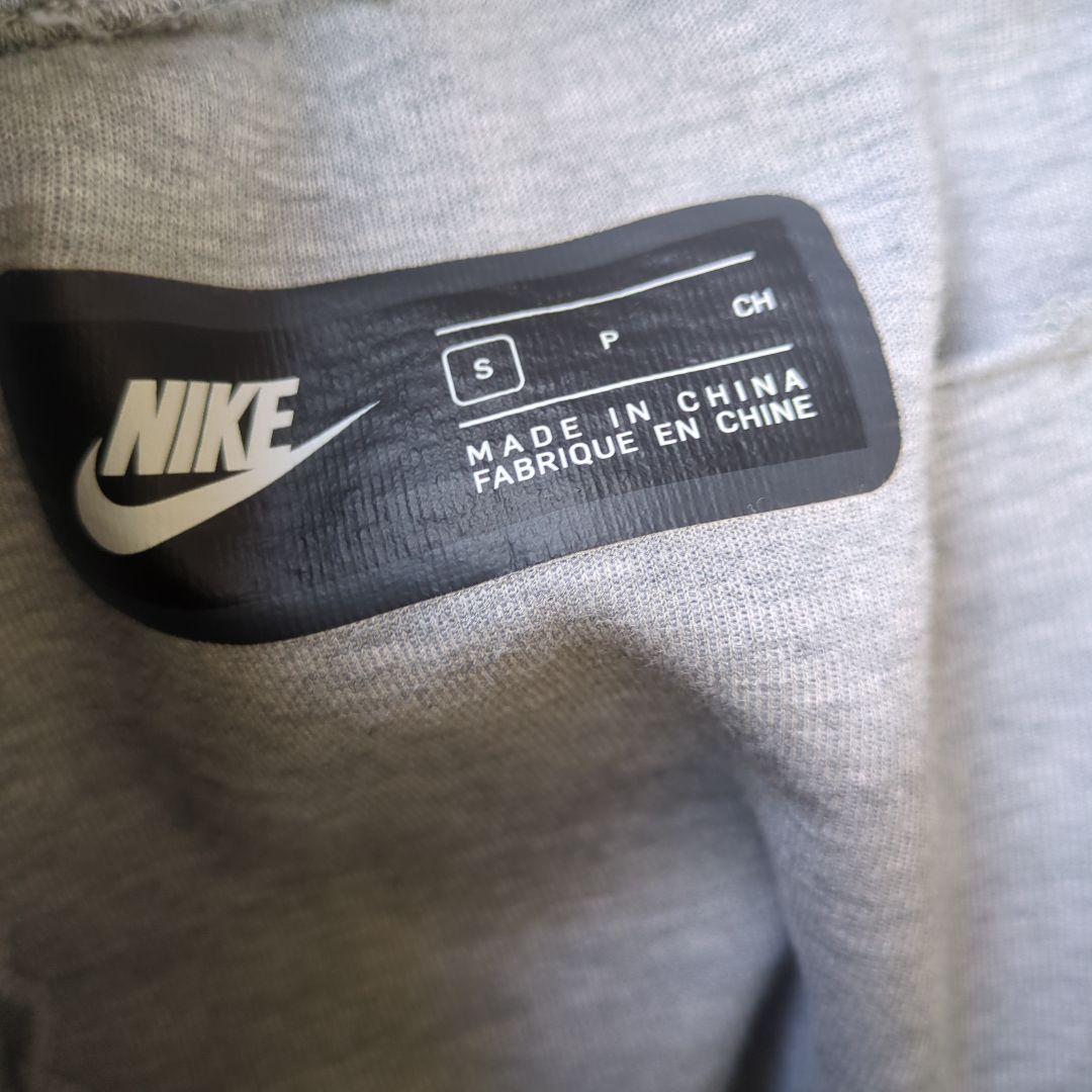 Nike Jogger Pants Sweatpants S