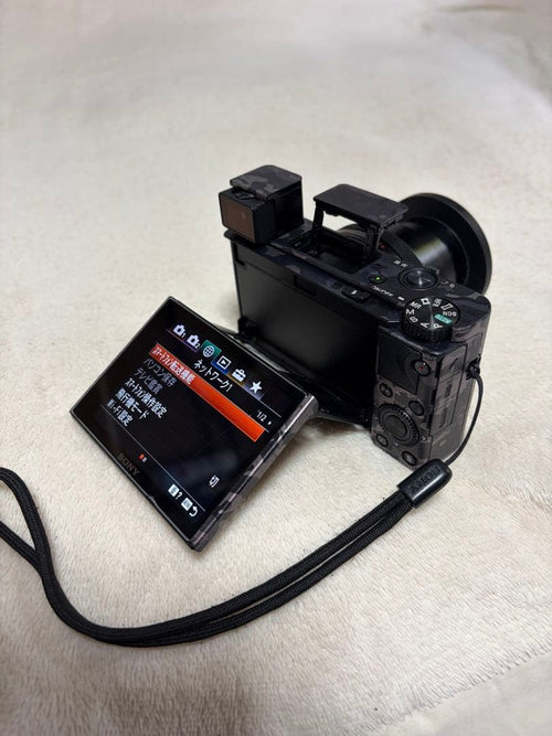 Appareils photo numériques compacts Sony Cybershot Rx100Vii