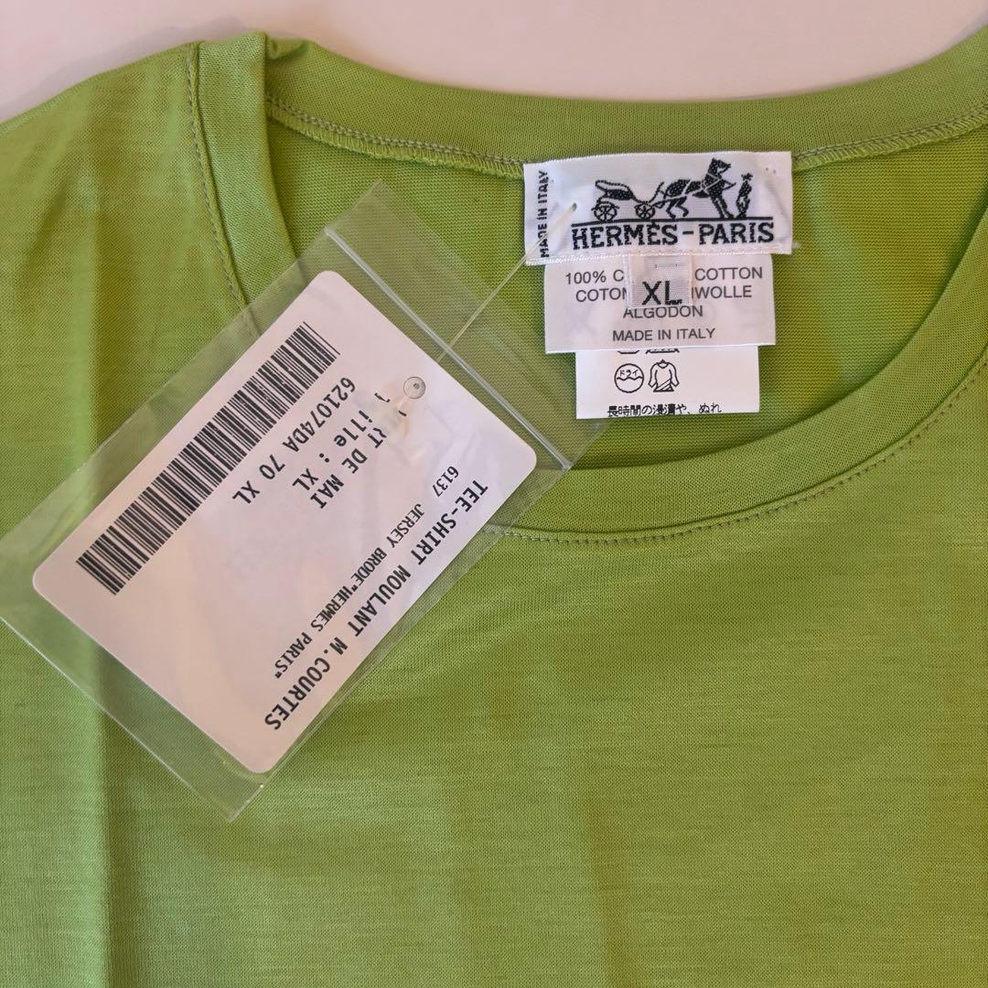 Hermes Short-Sleeve T 100
