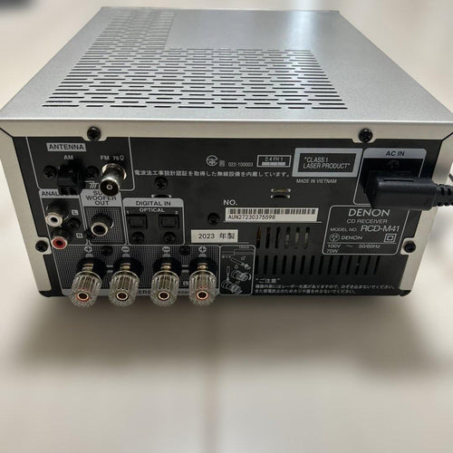 Denon Cd, Md Cassette Decks Rcd-M41