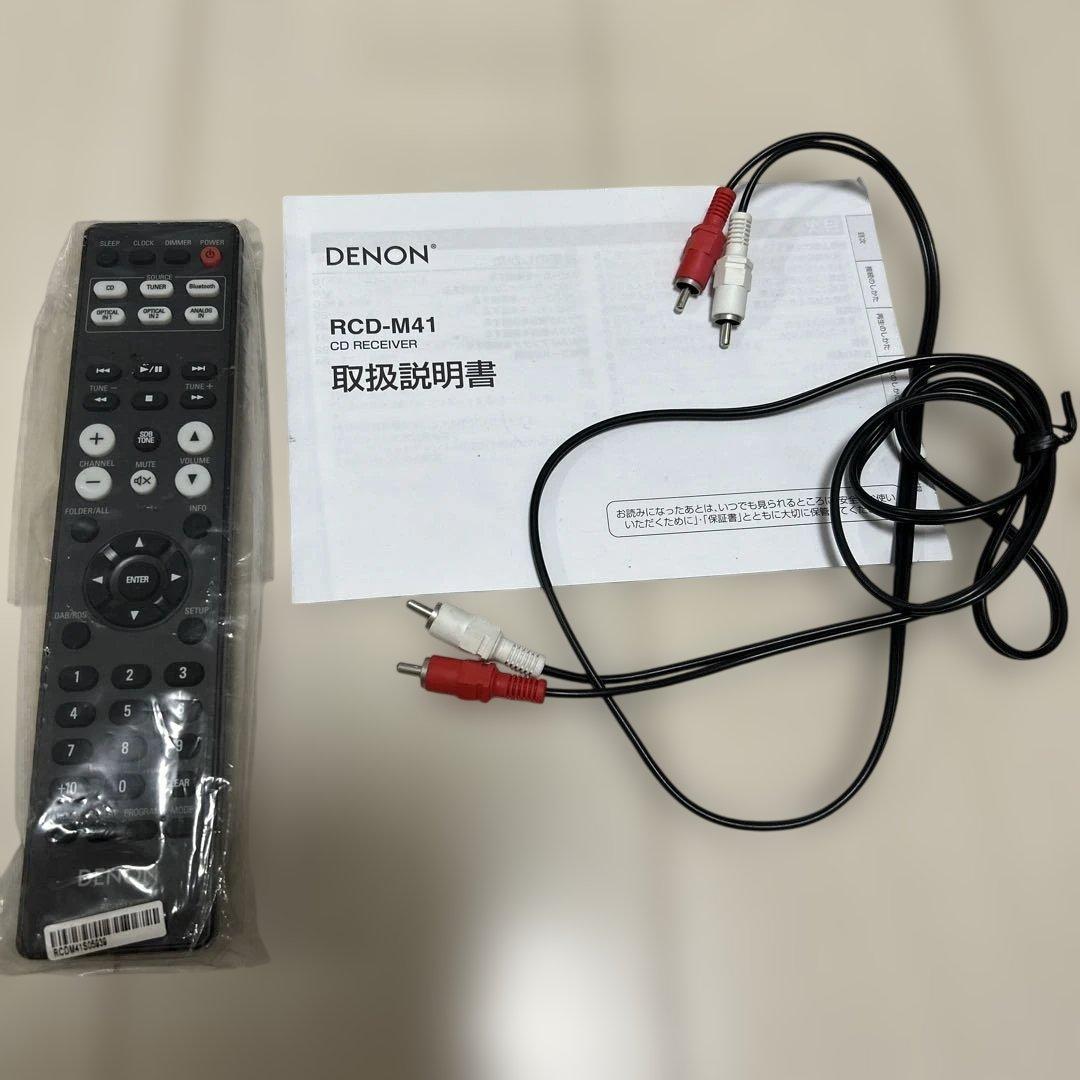 Denon Cd, Md Cassette Decks Rcd-M41