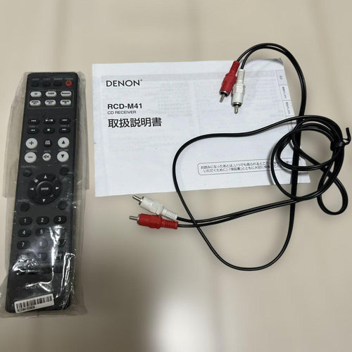Denon Cd, Md Cassette Decks Rcd-M41