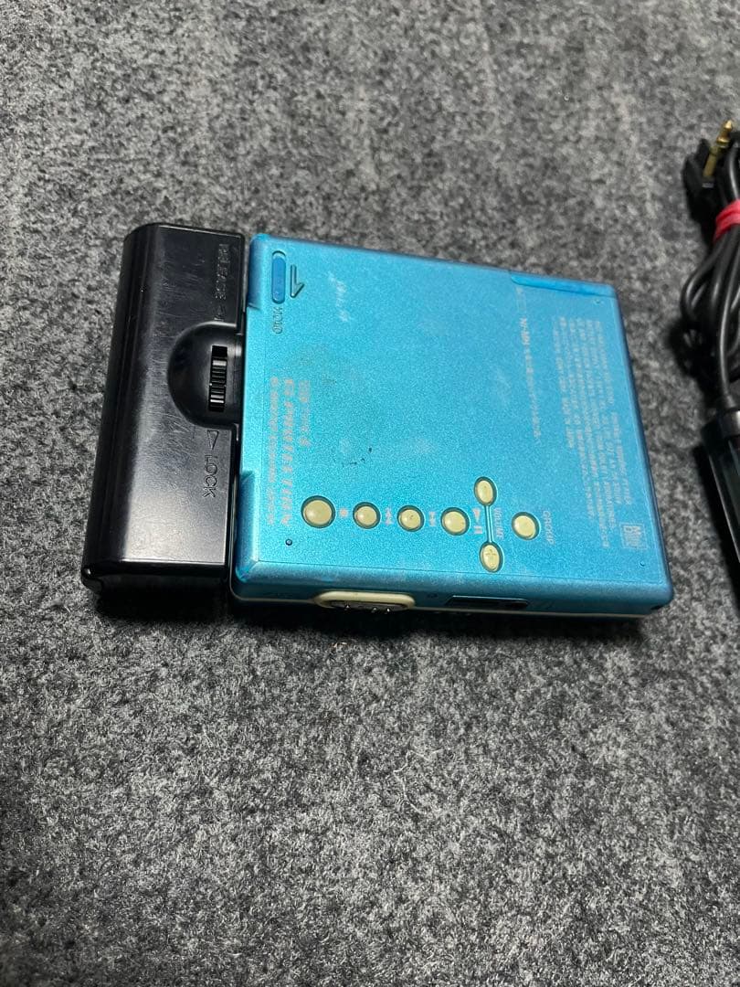 Portable Md Player Sony Mz-E510