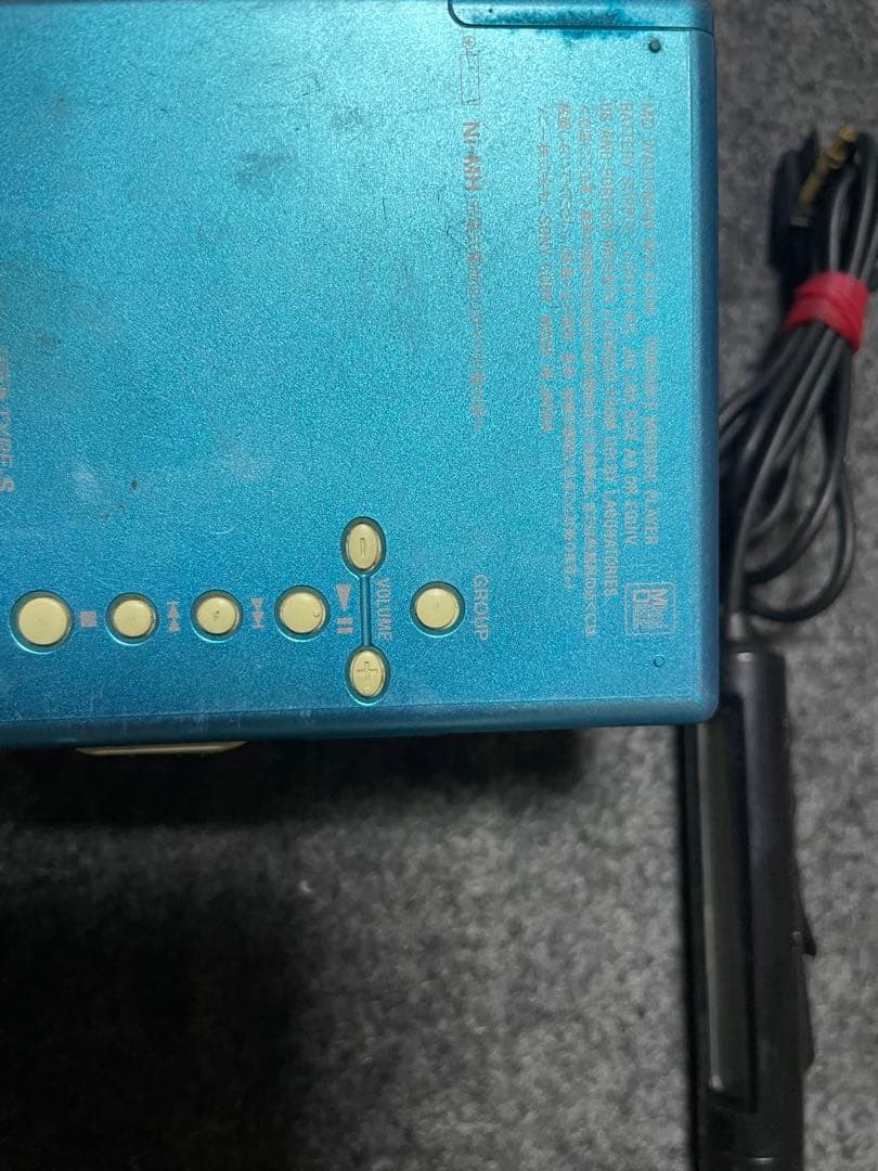 Portable Md Player Sony Mz-E510