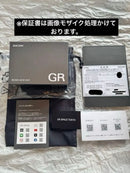 Ricoh Compact Digital Cameras Gr Iv Hdf Gr4