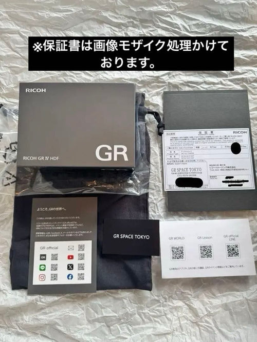 Ricoh Compact Digital Cameras Gr Iv Hdf Gr4